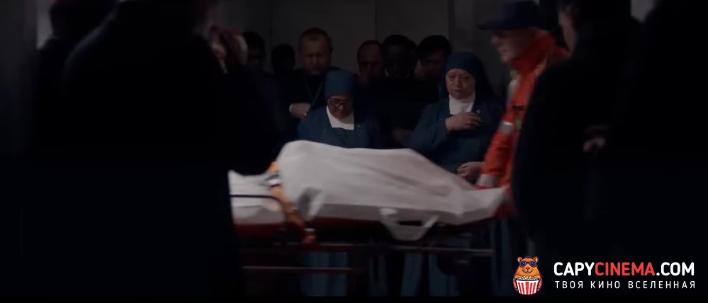 Скриншот из фильма: Конклав (2024)