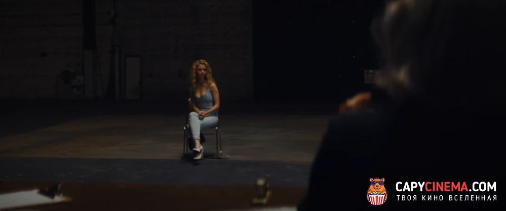 Скриншот из фильма: Максин XXX (2024)