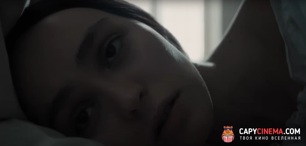 Кадр из фильма: Носферату (2024)