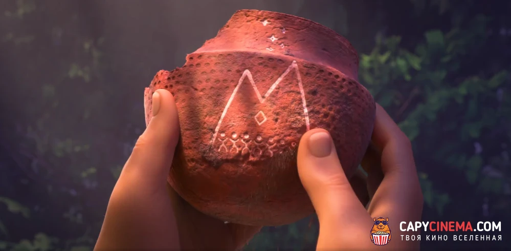 Изображение из Моана 2 (2024)